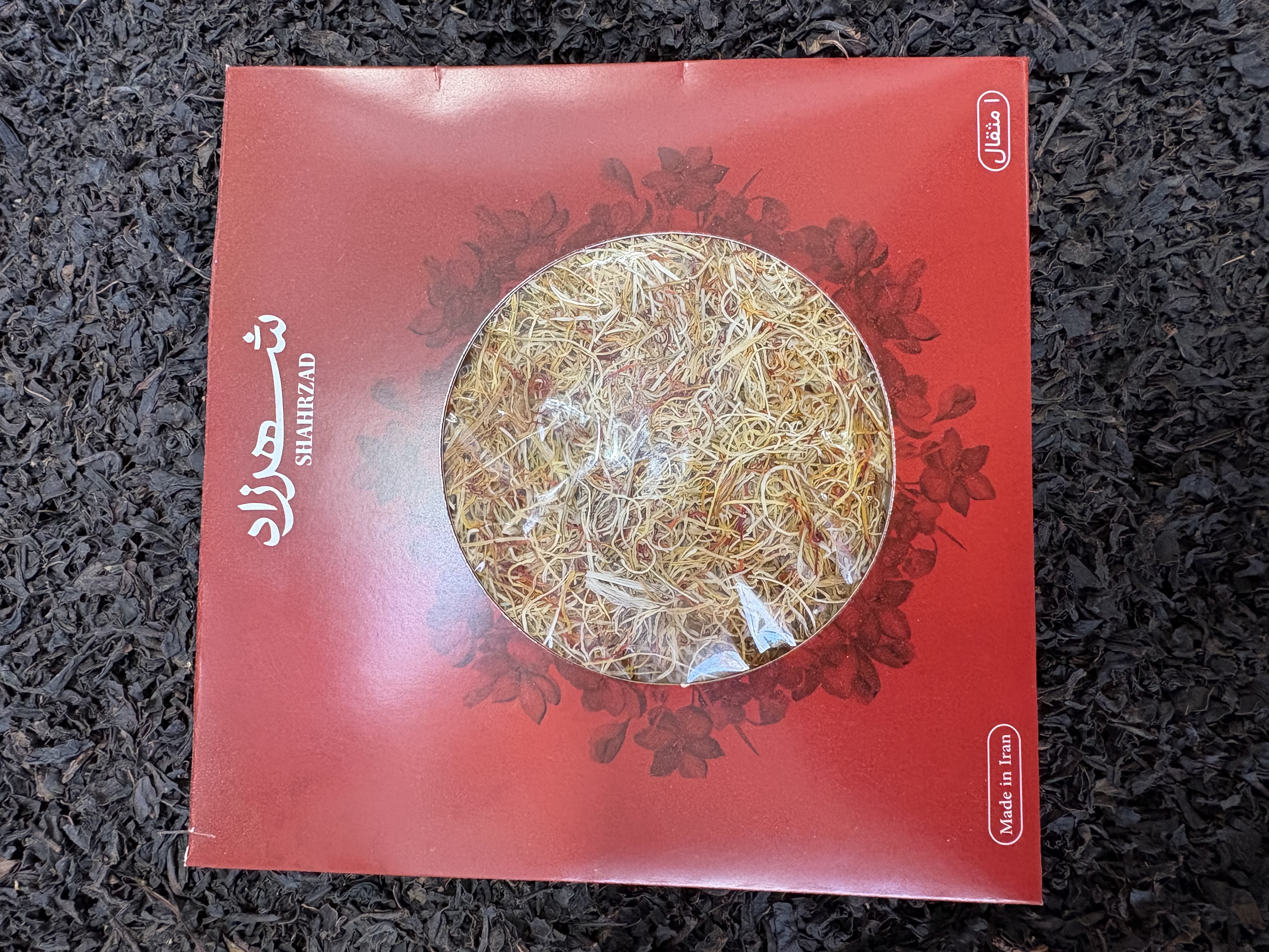 ریشه زعفران