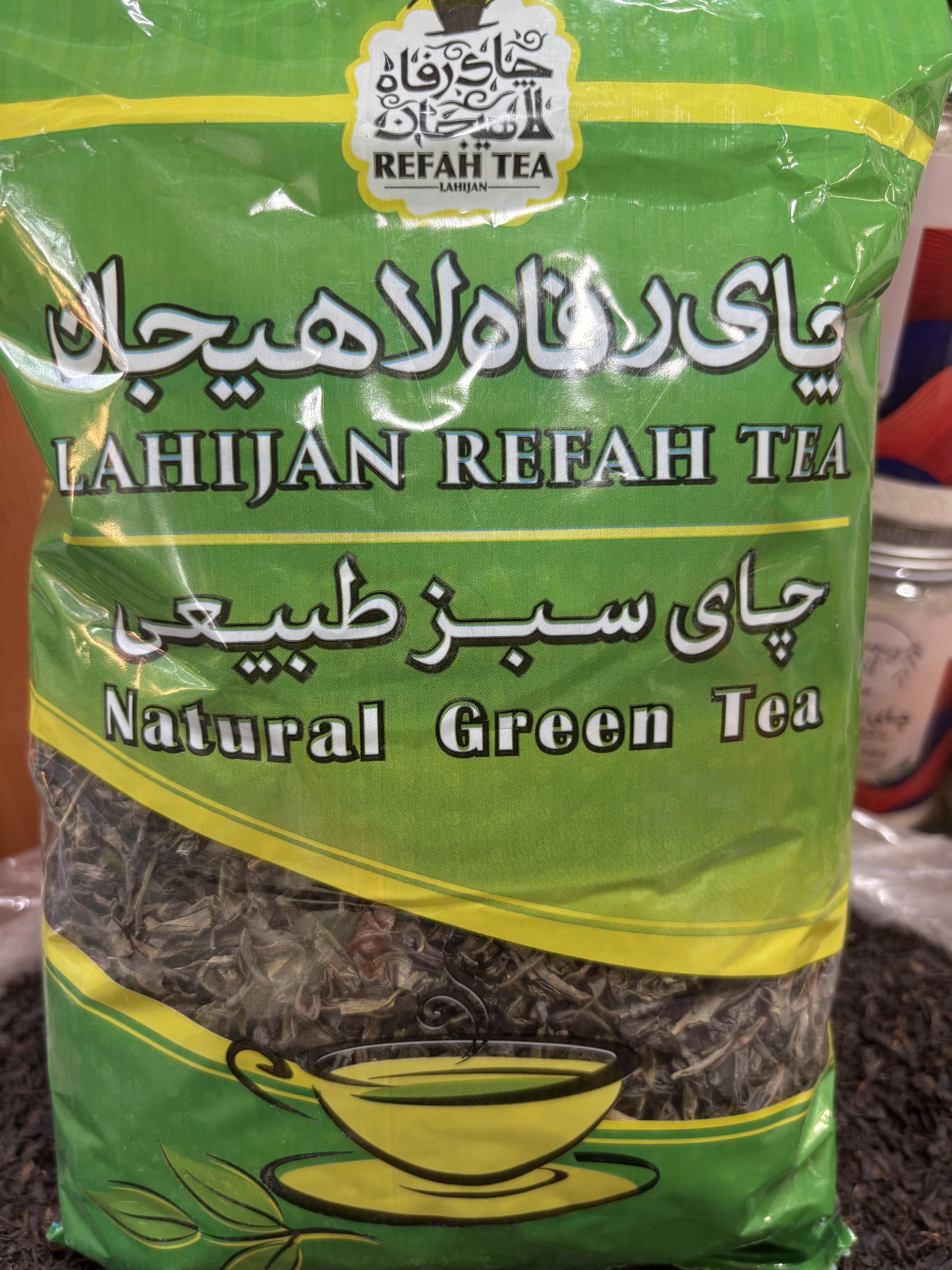 چای سبز طبیعی