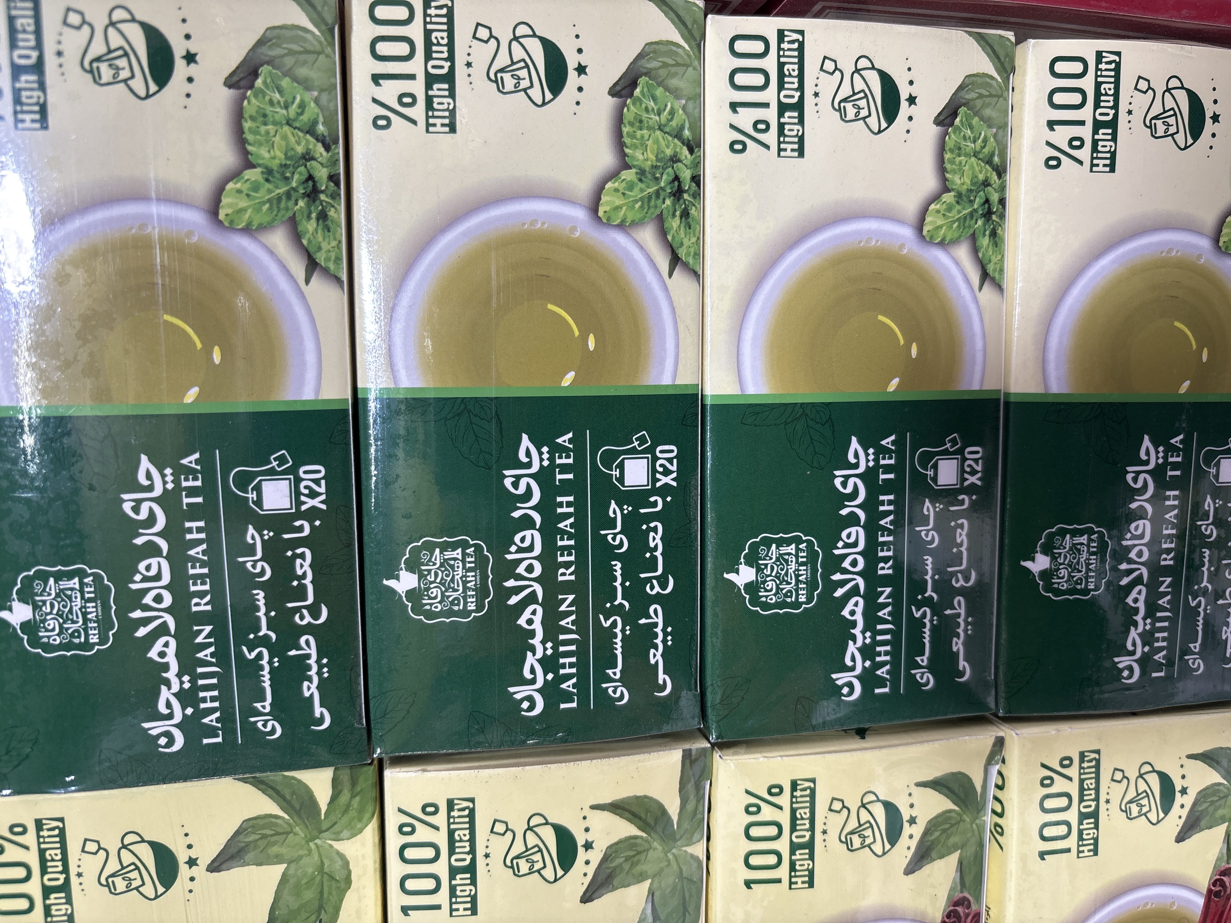 چای کیسه ای