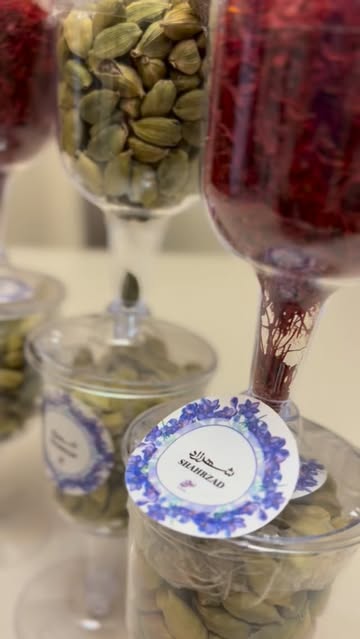 هل اکبری بنفش